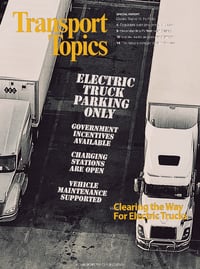 cover 2022 ev