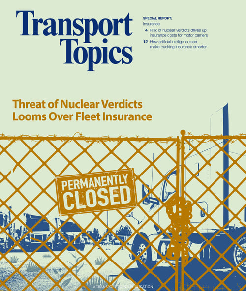 cover insurance 2025