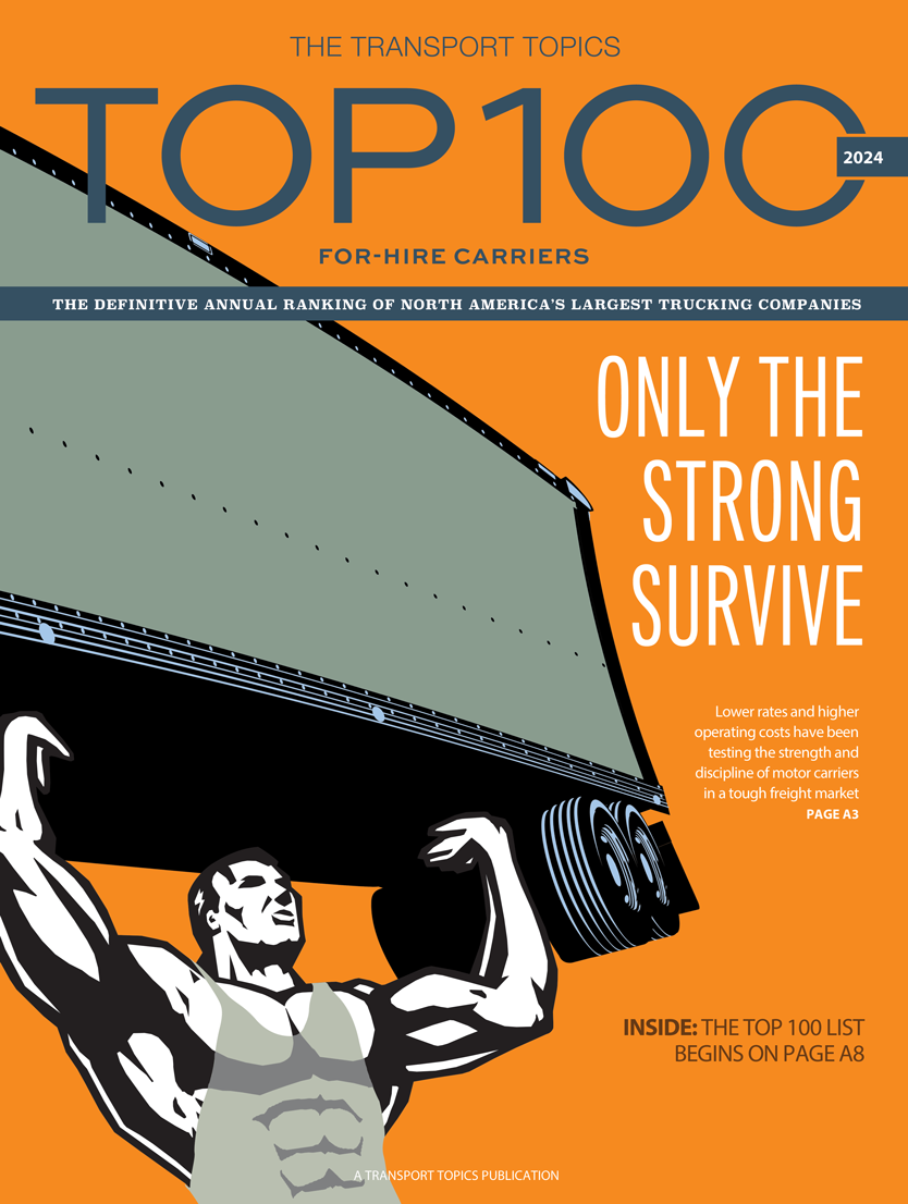 2024TopFHCover 2024TopFHCover